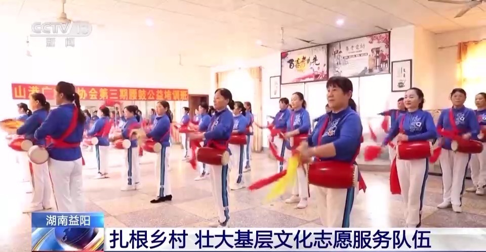 新百老汇轮盘